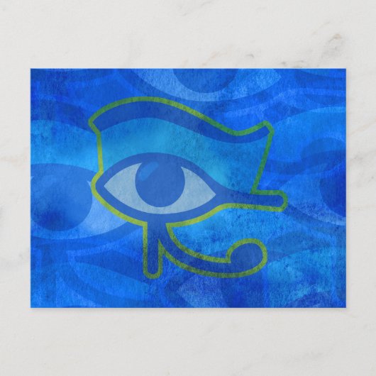 Horus-Auge Postkarte (Vorderseite)