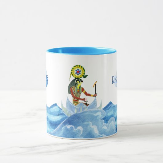 Horus des Horizonts Tasse (Zentrum)