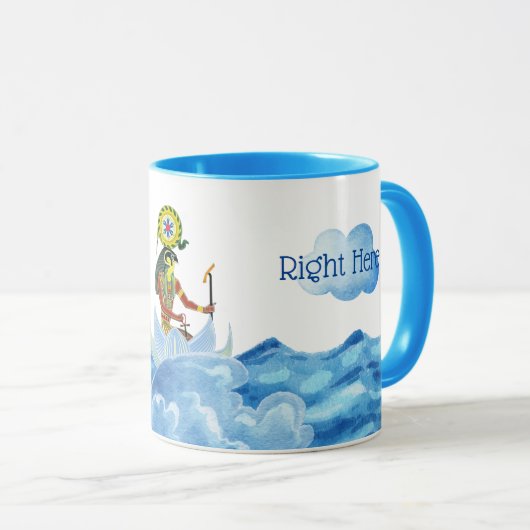 Horus des Horizonts Tasse (VorderseiteRechts)