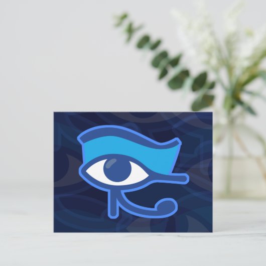 Horus Eye Postcard Postkarte (Stehend Vorderseite)