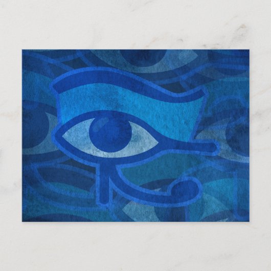 Horus Eye Postcard Postkarte (Vorderseite)