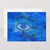 Horus Eye Postcard Postkarte (Vorne/Hinten)