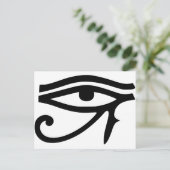 Horus-Geschenkidee Postkarte (Stehend Vorderseite)