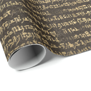 Horus Gold Ägyptische Hieroglyphics Antiquitätensk Geschenkpapier