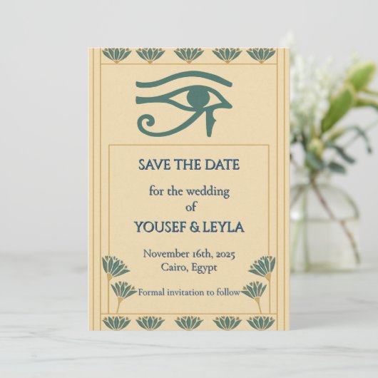 Horus Lotus Gold Save the Date Einladung (Stehend Vorderseite)