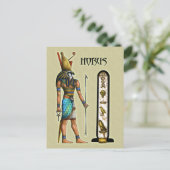 Horus Postcard Postkarte (Stehend Vorderseite)