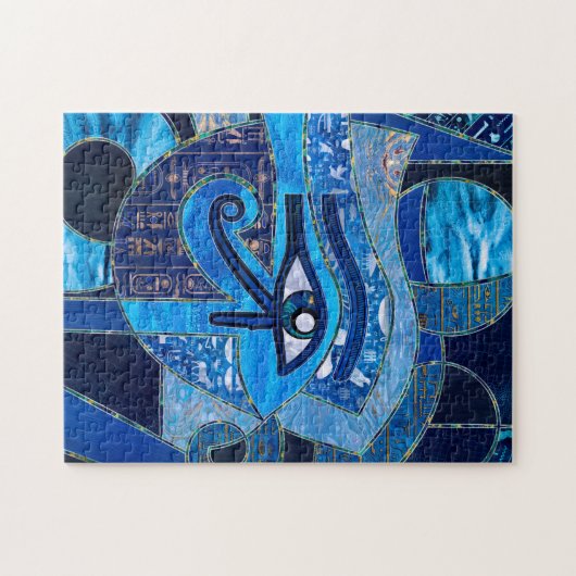 Horusauge Ägypten - Wadjet - Gemischte Texturen Puzzle (Horizontal)