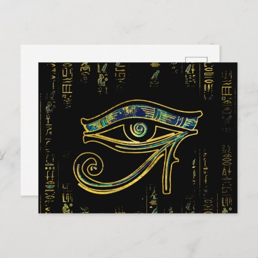 Horusauge auf Hieroglyphen und Marmor Postkarte (Vorne/Hinten)
