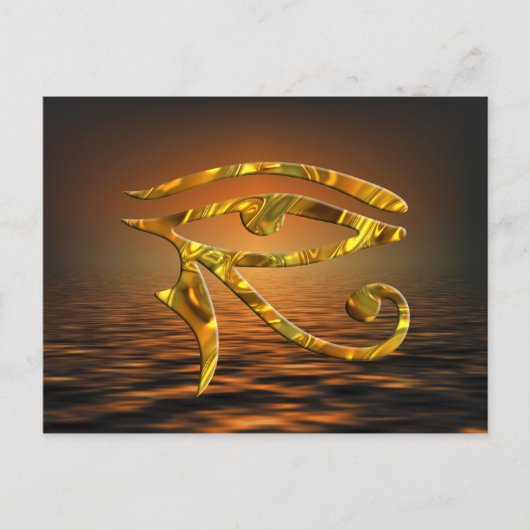 Horusauge - GOLD Postkarte (Vorderseite)