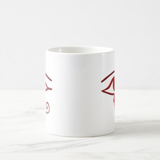 Horusauge Kaffeetasse (Mittel)