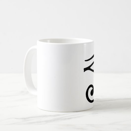 Horusauge Kaffeetasse (Vorderseite Links)