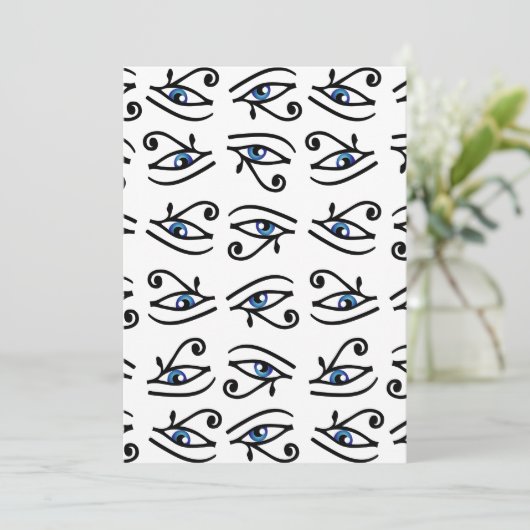 Horusauge oder Wadjet Einladung (Stehend Vorderseite)