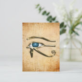 Horusauge Postkarte (Stehend Vorderseite)