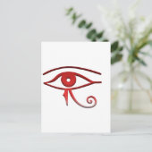 Horusauge Postkarte (Stehend Vorderseite)