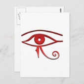 Horusauge Postkarte (Vorne/Hinten)