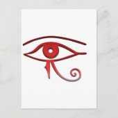 Horusauge Postkarte (Vorderseite)