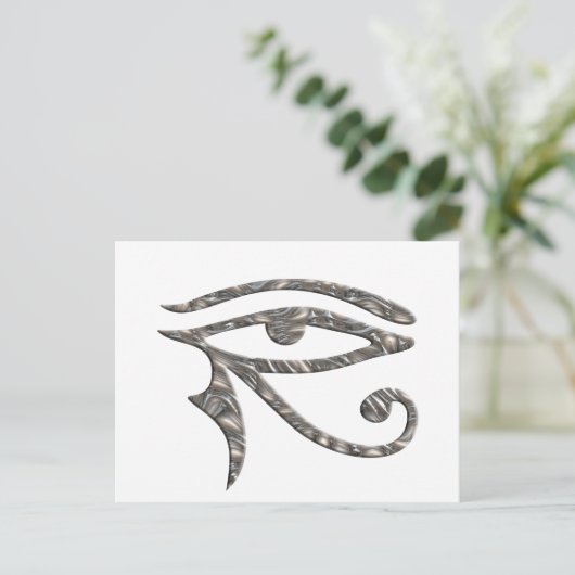Horusauge - SILBER Postkarte (Stehend Vorderseite)