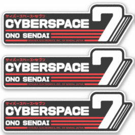 Hosaka Ono-Sendai Cyberspace 7 (White Wide) Aufkleber