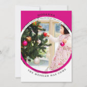 Hosanna Foto Card Karte (Vorderseite)