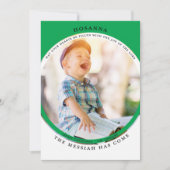 Hosanna Foto Card Karte (Vorderseite)