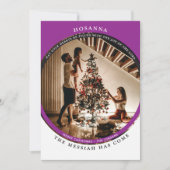 Hosanna Foto Card Karte (Vorderseite)