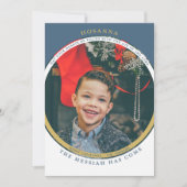 Hosanna Foto Card Karte (Vorderseite)