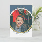 Hosanna Foto Card Karte (Stehend Vorderseite)