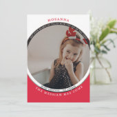 Hosanna Foto Card Karte (Stehend Vorderseite)