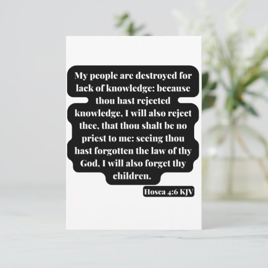 Hosea 4:6 Bible Scripting Grußkarte Karte (Stehend Vorderseite)