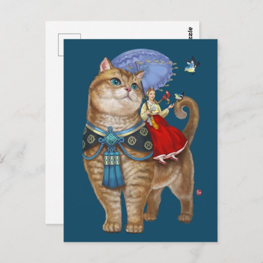 Hosico Postkarte (Vorne/Hinten)