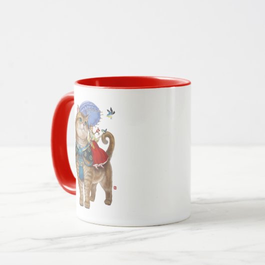 Hosiko Tasse (Vorderseite Links)