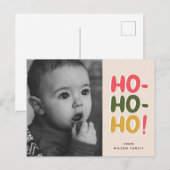 Hospho Baby Foto Weihnachten (Vorne/Hinten)