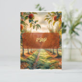 Hot Cocoa & Conversation UAWG Response Card RSVP Karte (Stehend Vorderseite)