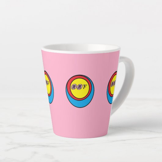 Hot Core Latte Tasse (Rechte Ecke)