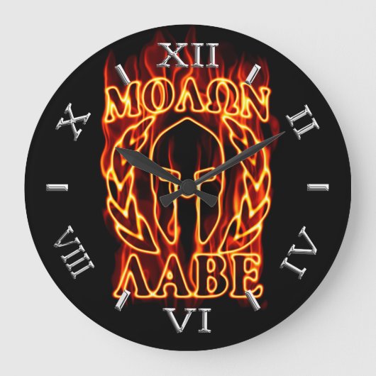 Hot Molon Labe Warrior Mask Laurels wählen Feuer Große Wanduhr (Vorderseite)