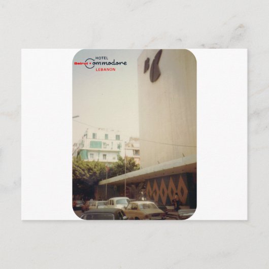 Hotel Commodore Beirut Postkarte (Vorderseite)