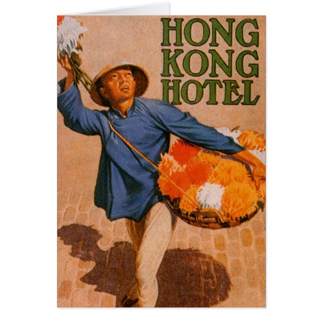 Hotel Hong Kong (Vorne)