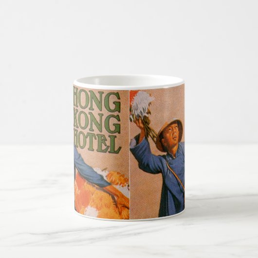 Hotel Hong Kong Kaffeetasse (Mittel)