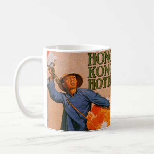 Hotel Hong Kong Kaffeetasse (Links)