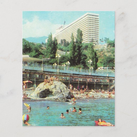 Hotel Jalta (1979) Flyer (Vorne)
