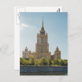 Hotel Ukrania, Moskau Postkarte (Vorne/Hinten)