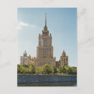 Hotel Ukrania, Moskau Postkarte