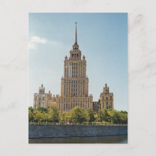 Hotel Ukrania, Moskau Postkarte (Vorderseite)