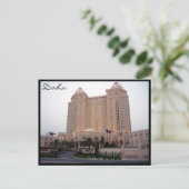 Hoteldoha Postkarte (Stehend Vorderseite)
