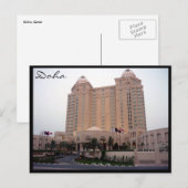 Hoteldoha Postkarte (Vorne/Hinten)