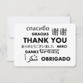 Hotelpersonal und Housekeping Dankeskarte (Vorderseite)