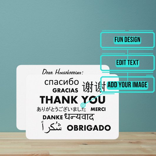 Hotelpersonal und Housekeping Dankeskarte