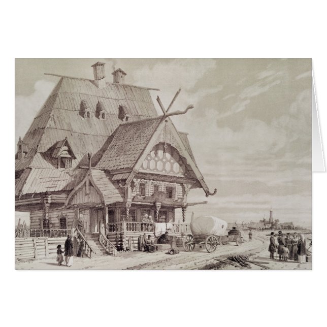 Hotels und Gast-Häuser (Vorderseite (Horizontal))