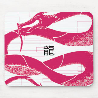 Hotpink Dragon Japanischer Drache Weißer Hintergru Mousepad