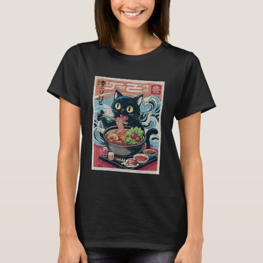 Hotpot-Katze Hot-Pot Kätzchen Japanisch T-Shirt (Vorderseite)